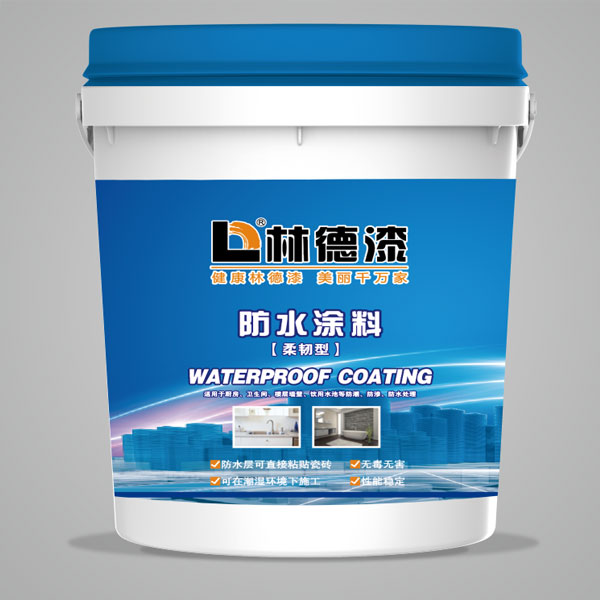 老哥网防水（柔韧型）K11